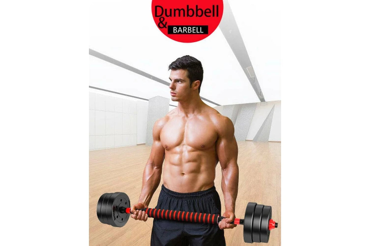 Fitness Master 30Kg Adjustable Dumbbell Set Barbell Home GYM Exercise Weights Fitness